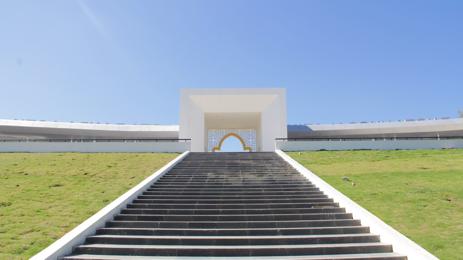 Gedung ACC Sultan Selim II