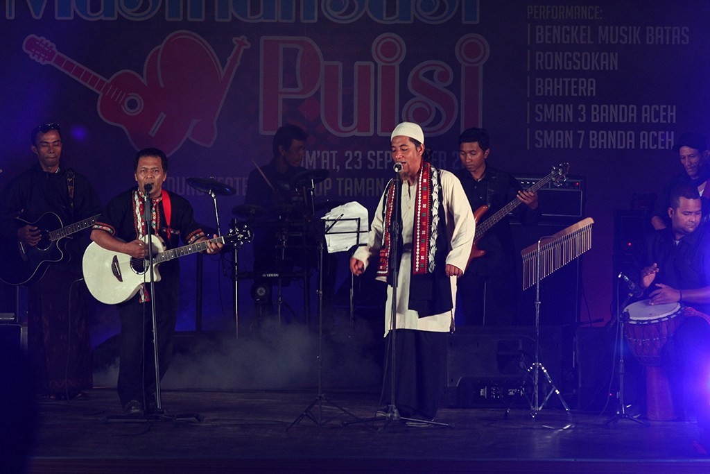 Taman Seni & Budaya Aceh